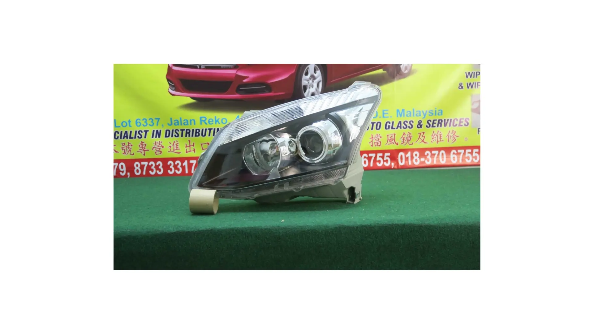 HEAD LAMP , ISUZU D-MAX 13' RT50 LEFT  AFTERMARKET *PROJECTOR*